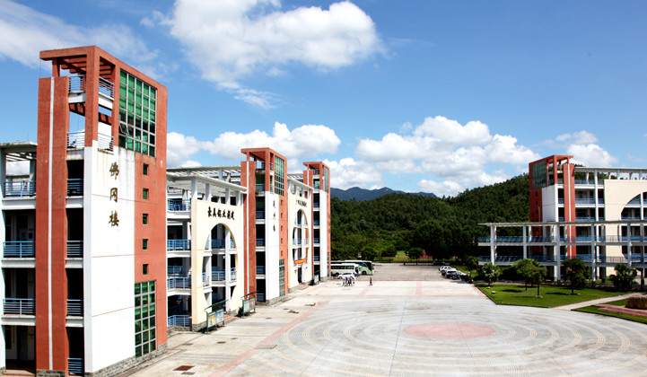 清远职业技术学院