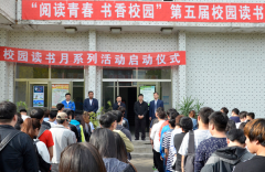 延边职业技术学院2019年有哪些专业及什么专业好