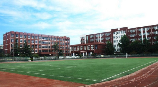 石家庄经济职业学院