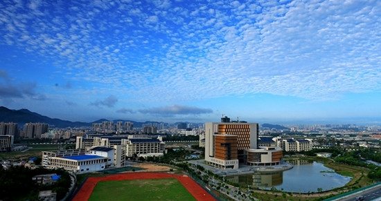 海南热带海洋学院