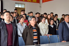 延边职业技术学院地址在哪里