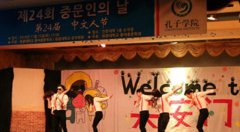 吉林工程技术师范学院2019有哪些专业及什么专业好