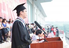 吉林工程技术师范学院2019学费是多少钱及收费标准