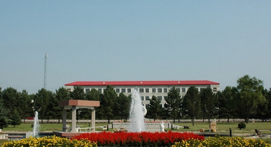 大庆职业学院