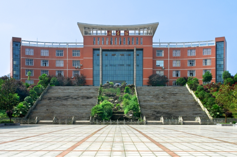  湖南机电职业技术学院