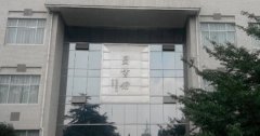 营口市卫生学校2019年辽宁卫校排名解读