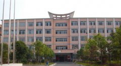 湖南科技职业学院药学院2019年湖南卫校排名解读