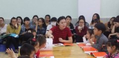 福建省学前教育专业好找工作吗，好就业吗