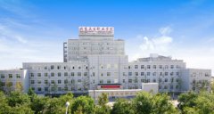北京卫生职业学院2019年北京卫校排名解读