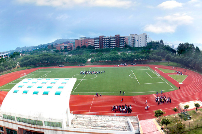 广州大学松田学院