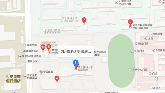 河北医科大学临床学院