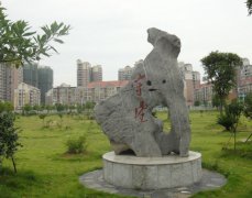 吉林城市职业技术学院2019招生简章及计划
