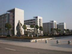 吉林城市职业技术学院2020招生办电话及联系方式