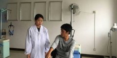 北京哪些大专有康复治疗专业