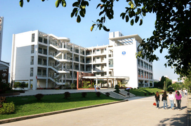 广州大学松田学院