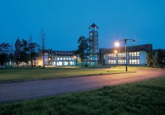 北京市门头沟区中等职业学校招生老师QQ及电话