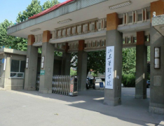 山东管理学院人文学院2020有哪些专业及什么专业好