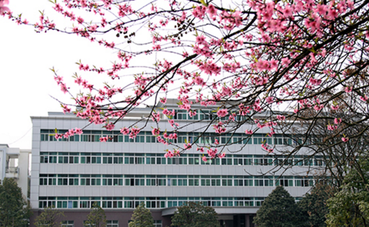 恩施职业技术学院