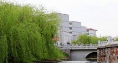滨州医学院2019年山东卫校排名解读
