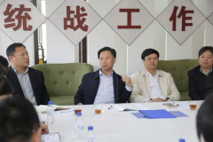 吉林省经济管理干部学院招生老师QQ及电话