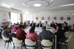 吉林省经济管理干部学院宿舍条件及图片