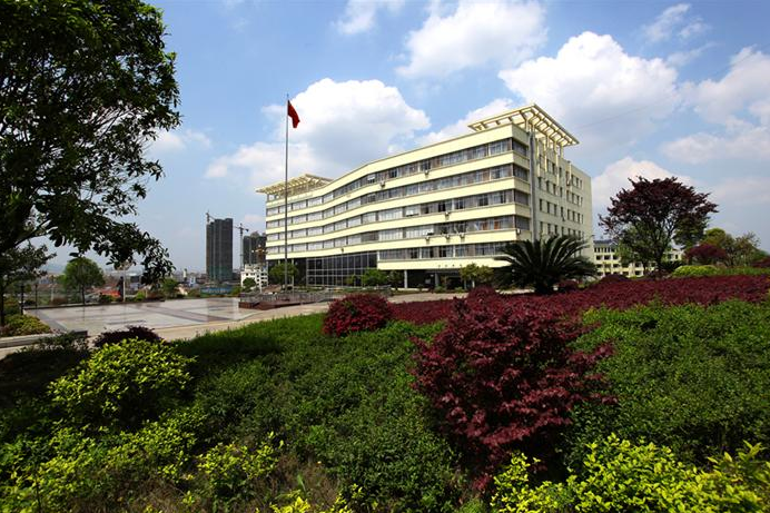 萍乡学院