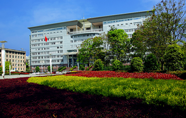 恩施职业技术学院