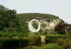 曲阜师范大学教育科学学院2020年山东幼师排名解读
