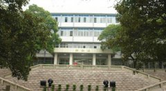 吉林化工学院地址在哪里？