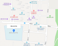 闽东卫生学校2019年地址在哪里