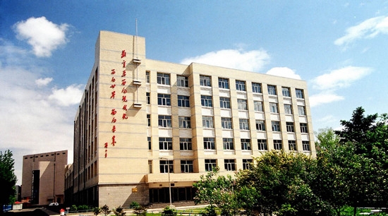 哈尔滨应用职业技术学院