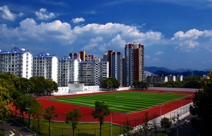 恩施职业技术学院
