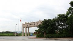 广东第二师范学院2020年广东幼师学校排名解读
