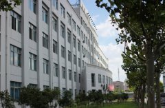 上海济光职业技术学院护理学院2019学费是多少钱及收费标准