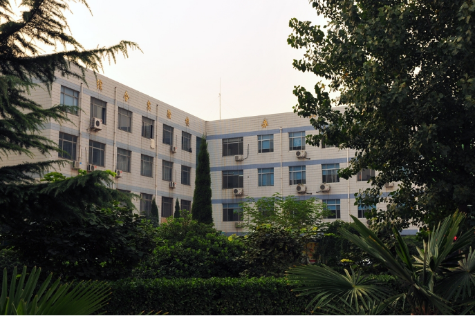 郑州市科技工业学校