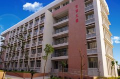广州现代信息工程职业技术学院2020招生简章及计划