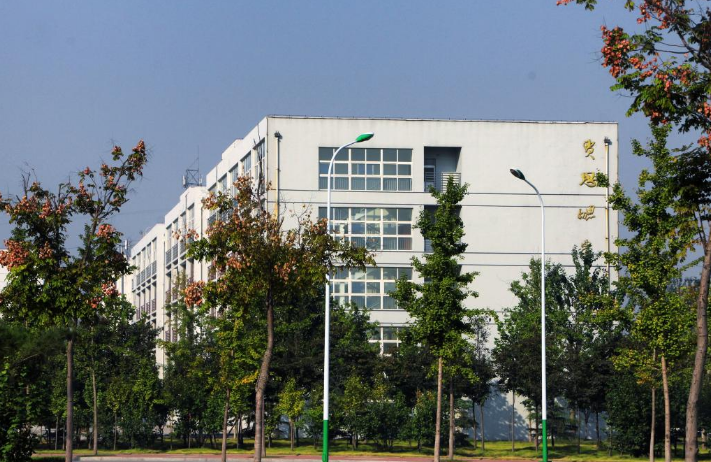 潍坊科技学院