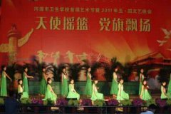 河源市卫生学校2019年有哪些专业及什么专业好
