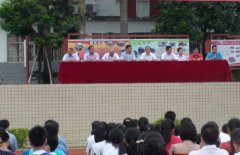 河源市卫生学校2020年学费是多少钱及收费标准