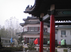 山东凯文科技职业学院2020学费是多少钱及收费标准