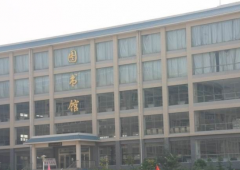 山东凯文科技职业学院2020招生简章及计划
