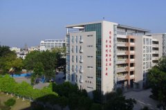 河源市卫生学校2020年招生办电话及联系方式
