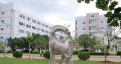 海南省农垦卫生学校2019年海南卫校排名解读