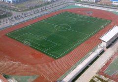 长春职业技术学院2019学费是多少钱及收费标准