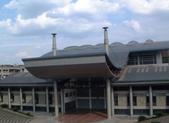 浙江科技学院2019报名时间及报名方式