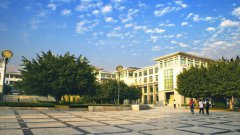 华南师范大学2020年广东幼师学校排名解读