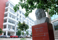 赣南师范大学2019招生录取分数线