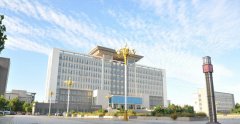 沧州师范学院2019学费是多少钱及收费标准