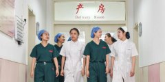 浙江省助产专业最好的学校是哪个