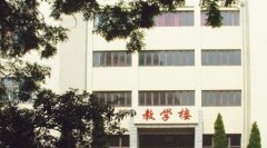 辽宁工业大学2019年辽宁汽修排名解读